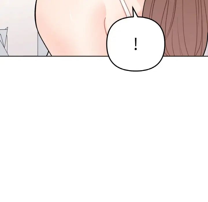 [韩国漫画] 她才不是我姐姐 剧情,女学生#[152P]-6