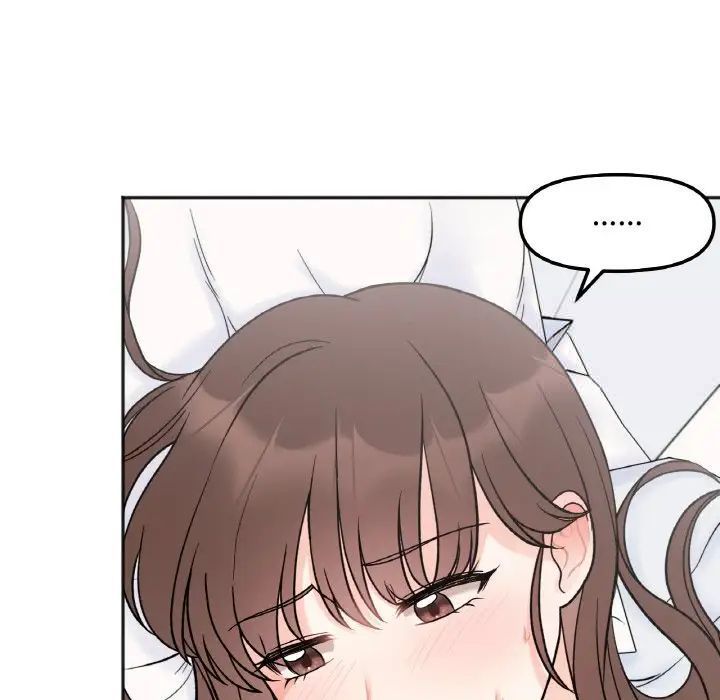 [韩国漫画] 她才不是我姐姐 剧情,女学生#[152P]-71