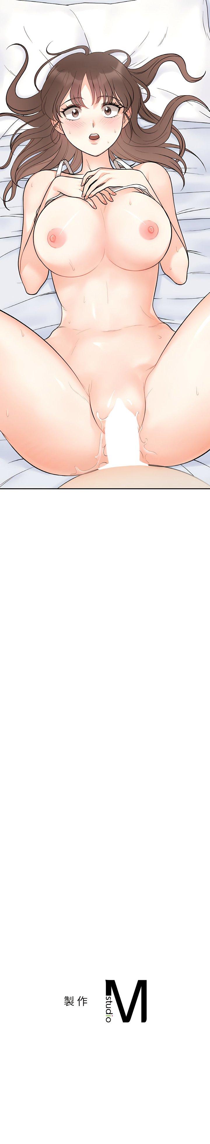 [韩国漫画] 她才不是我姐姐 剧情,女学生#[14P]-14
