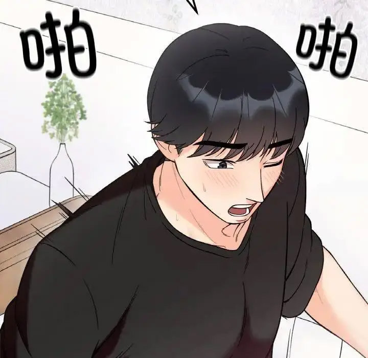 [韩国漫画] 她才不是我姐姐 剧情,女学生#[157P]-119