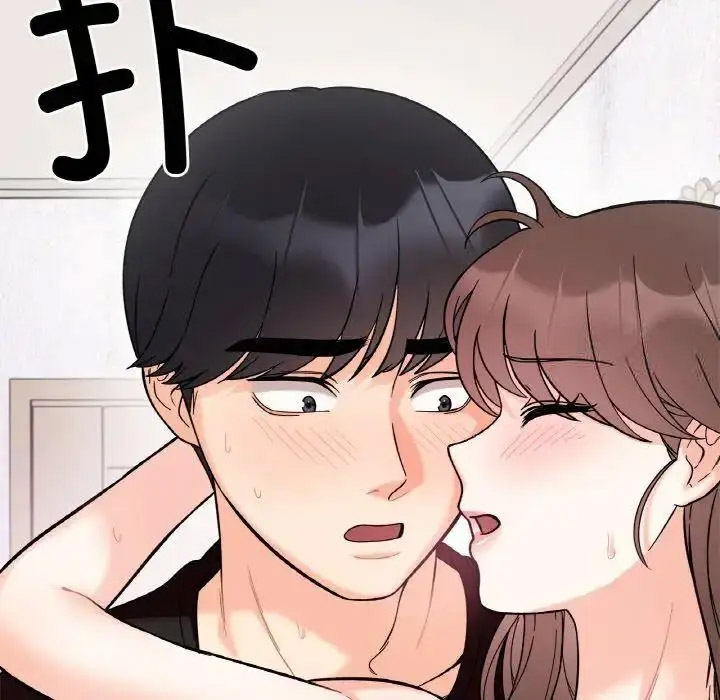 [韩国漫画] 她才不是我姐姐 剧情,女学生#[157P]-133