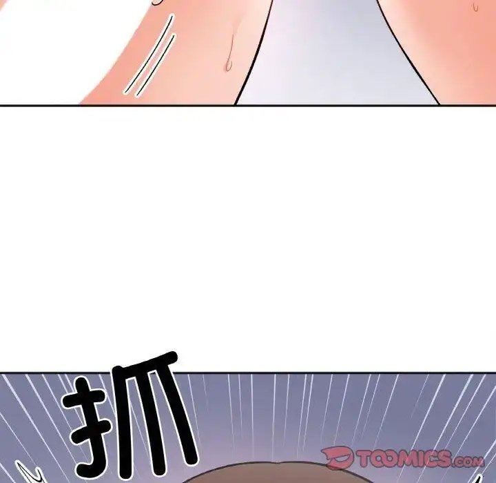 [韩国漫画] 她才不是我姐姐 剧情,女学生#[157P]-138