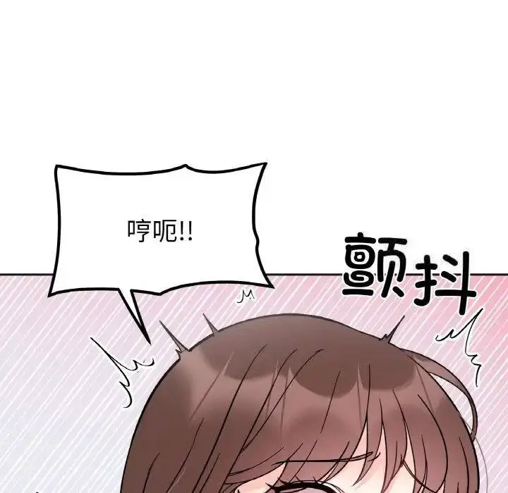 [韩国漫画] 她才不是我姐姐 剧情,女学生#[157P]-26