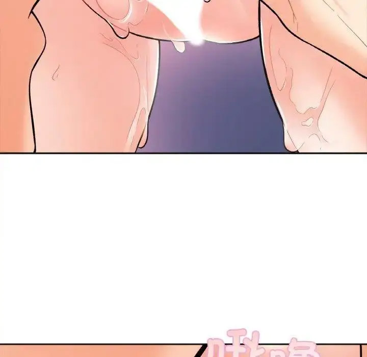 [韩国漫画] 她才不是我姐姐 剧情,女学生#[157P]-34