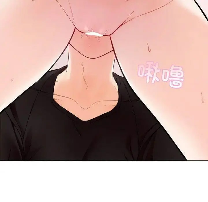 [韩国漫画] 她才不是我姐姐 剧情,女学生#[157P]-40