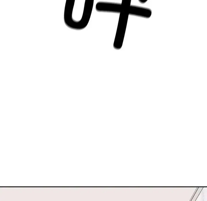 [韩国漫画] 她才不是我姐姐 剧情,女学生#[157P]-52