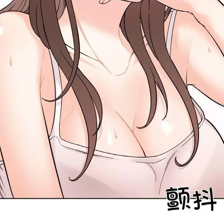 [韩国漫画] 她才不是我姐姐 剧情,女学生#[157P]-69