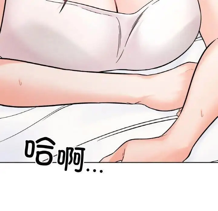 [韩国漫画] 她才不是我姐姐 剧情,女学生#[157P]-8