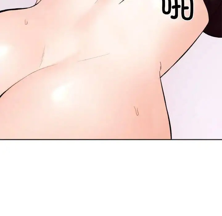 [韩国漫画] 她才不是我姐姐 剧情,女学生#[157P]-86
