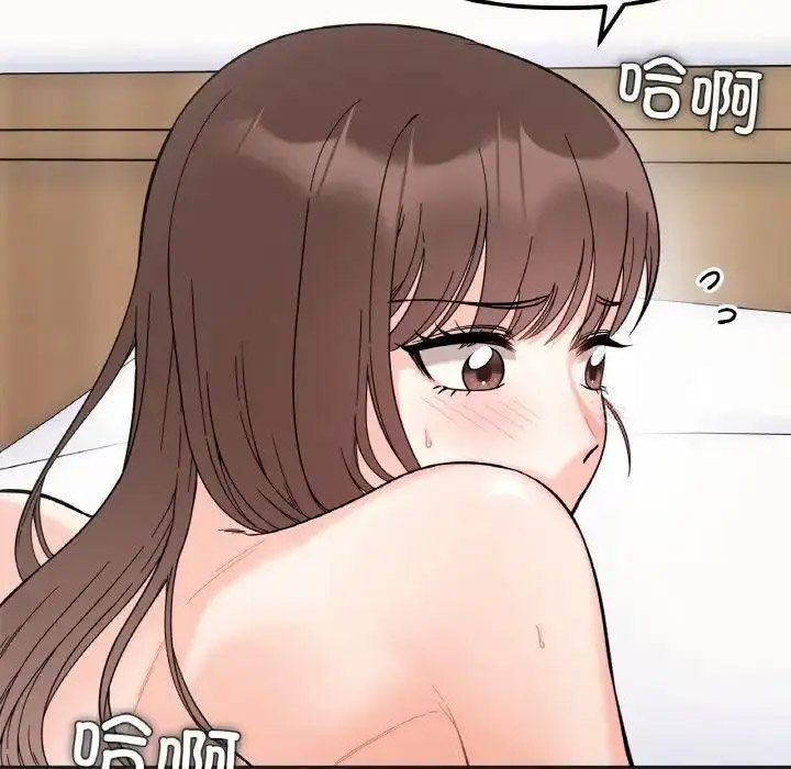 [韩国漫画] 她才不是我姐姐 剧情,女学生#[157P]-89