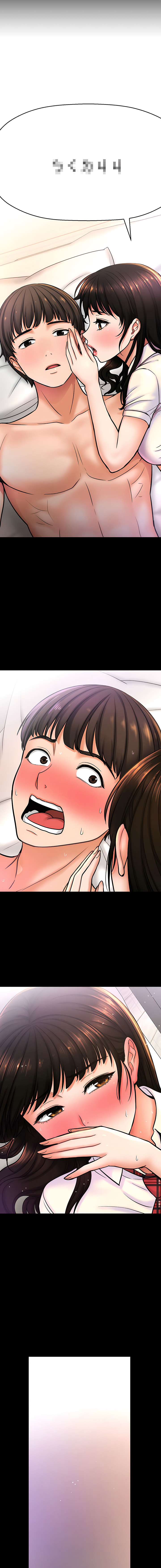 [Manhwa] She's so popular Plot, Youth#[20P]-19