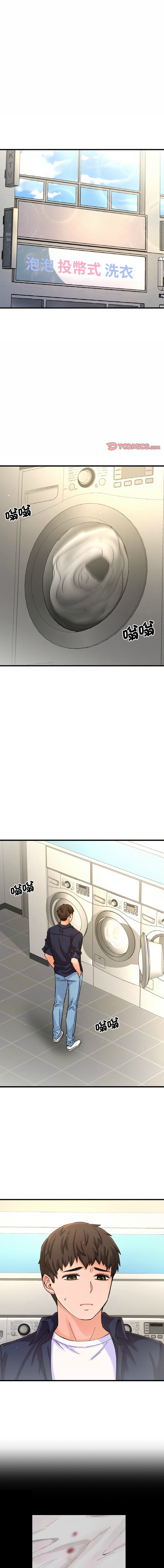 [Manhwa] She's so popular Plot, Youth#[22P]-1