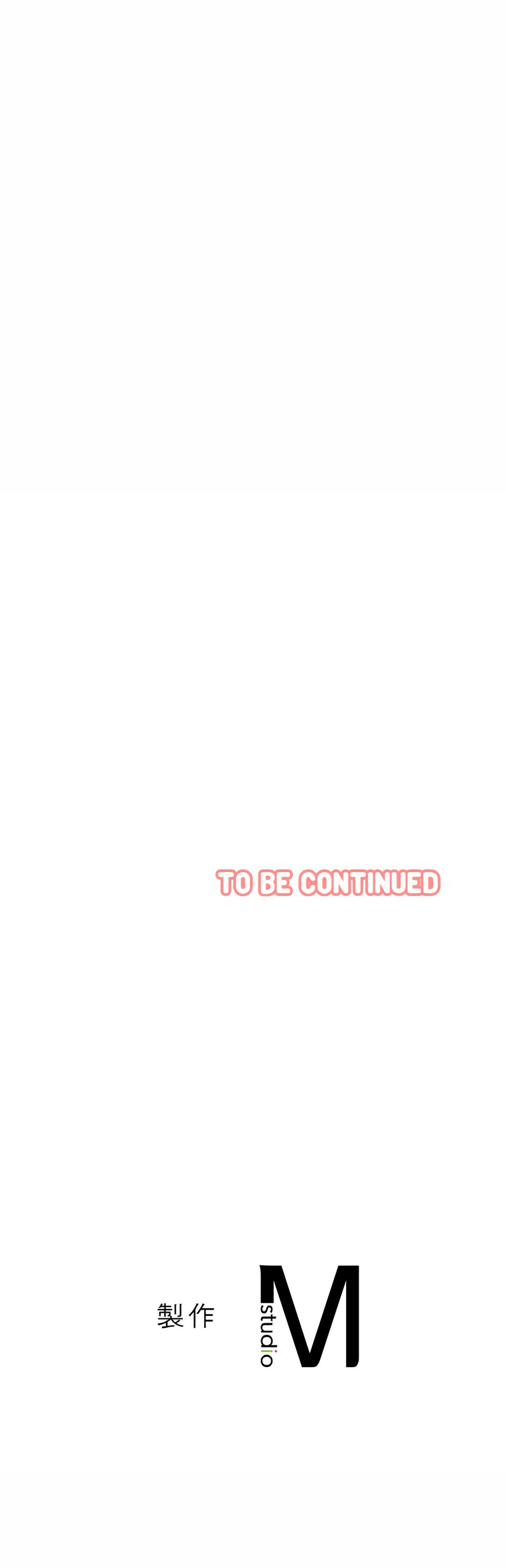 [Manhwa] She's so popular Plot, Youth#[17P]-17