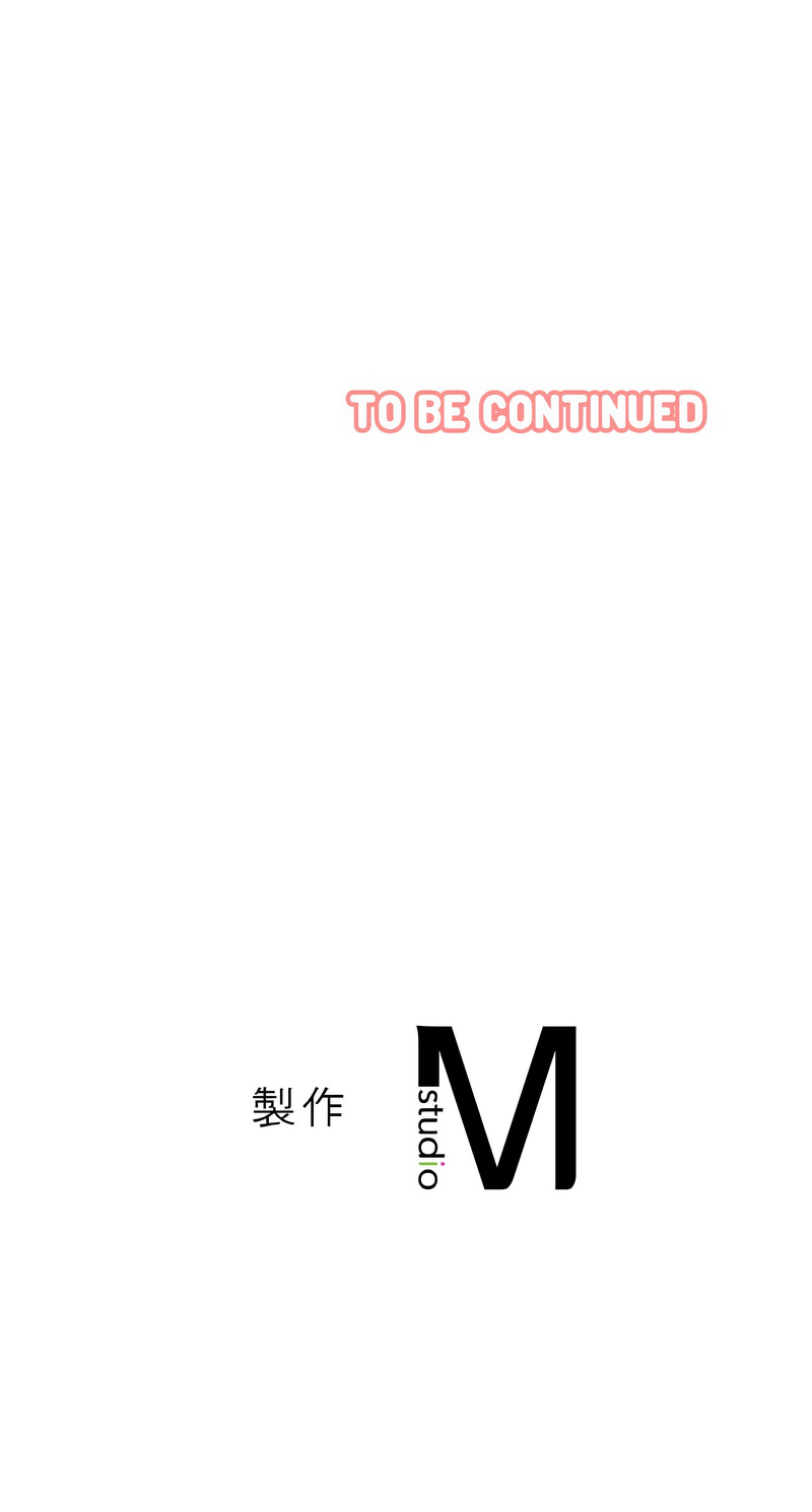 [Manhwa] She's so popular Plot, Youth#[21P]-21