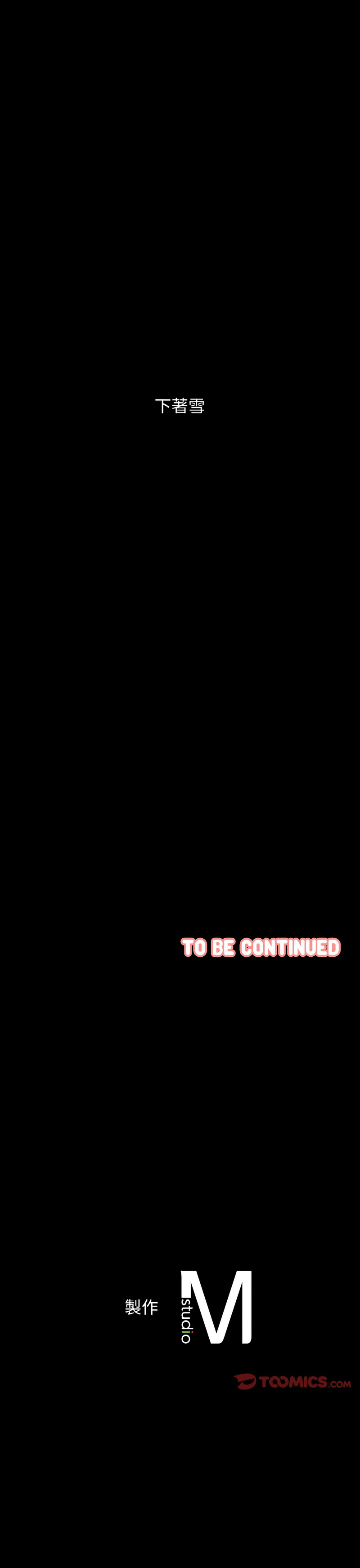 [Manhwa] She's so popular Plot, Youth#[19P]-19