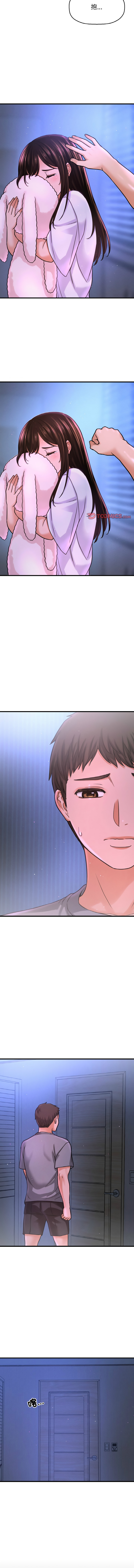 [Manhwa] She's so popular Plot, Youth#[19P]-7