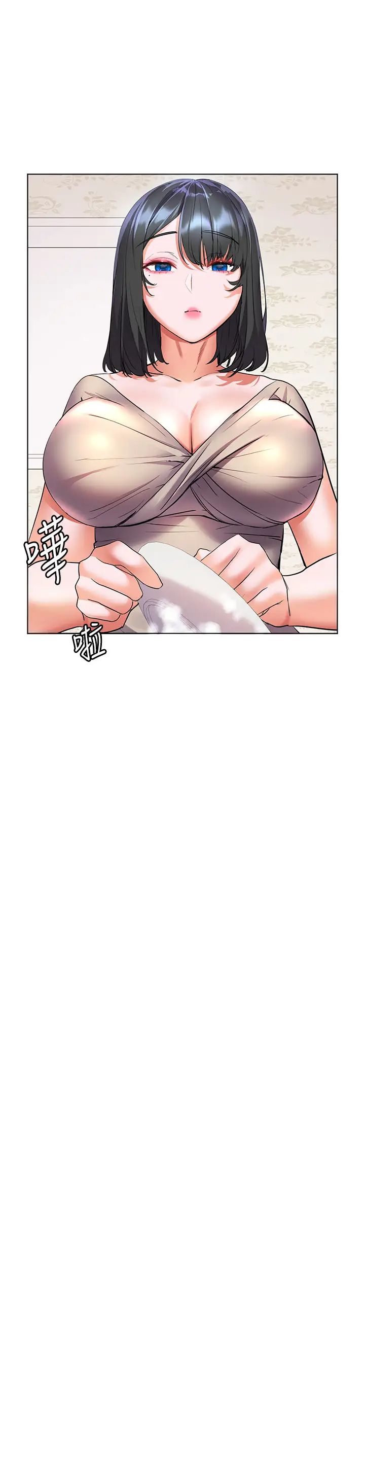 [Manhwa] Happy Island Plot, mature woman, big breasts#[40P]-31