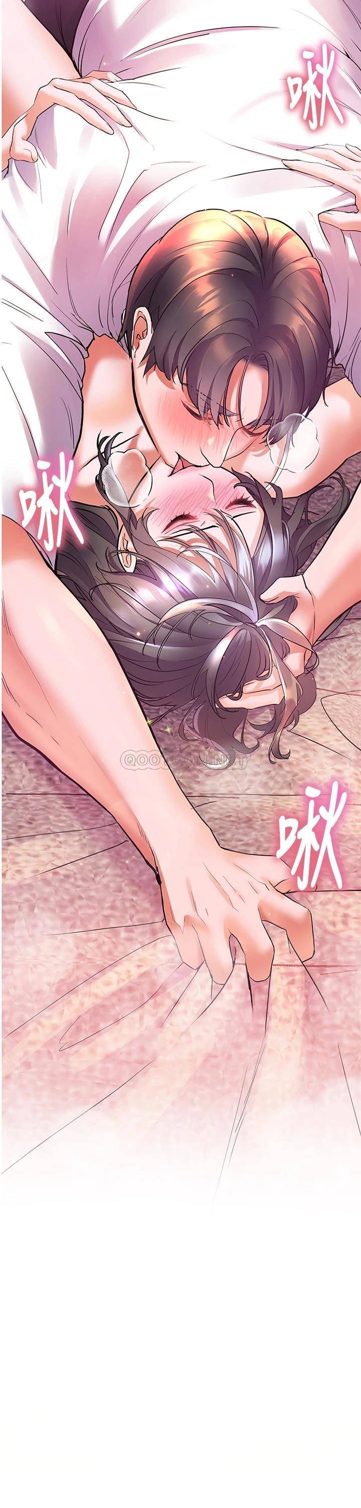 [Manhwa] Happy Island Plot, mature woman, big breasts#[39P]-5