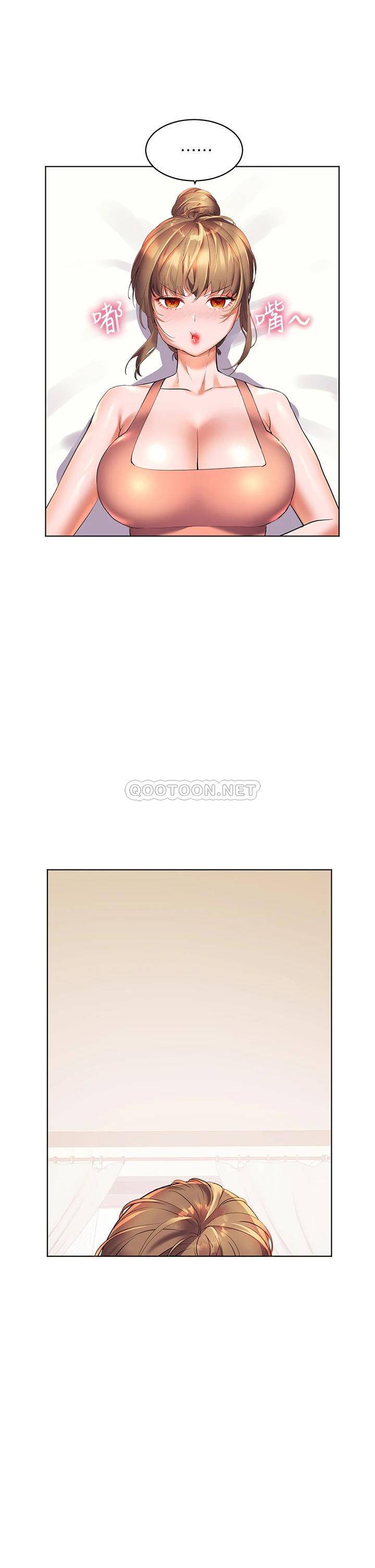 [Manhwa] Happy Island Plot, mature woman, big breasts#[42P]-40