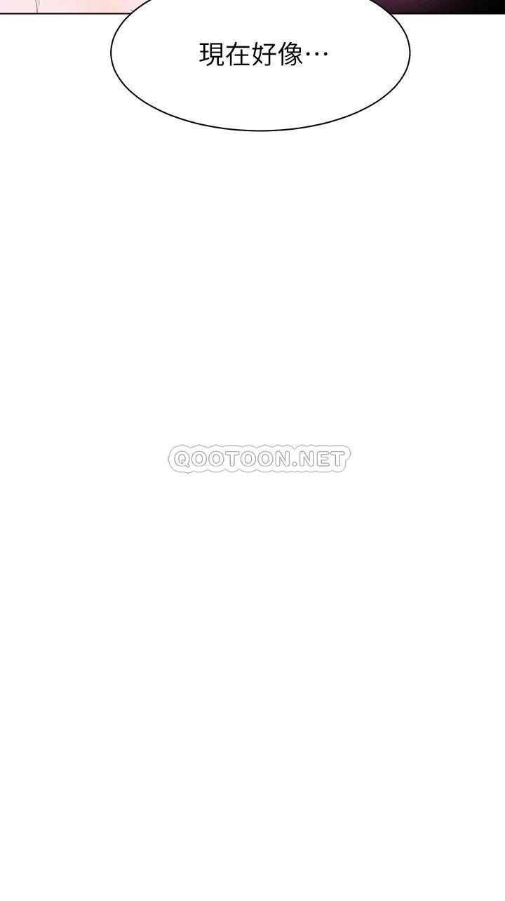 [Manhwa] Happy Island Plot, mature woman, big breasts#[42P]-5
