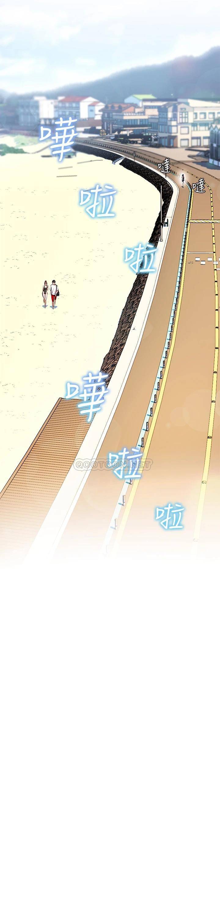 [Manhwa] Happy Island Plot, mature woman, big breasts#[43P]-7