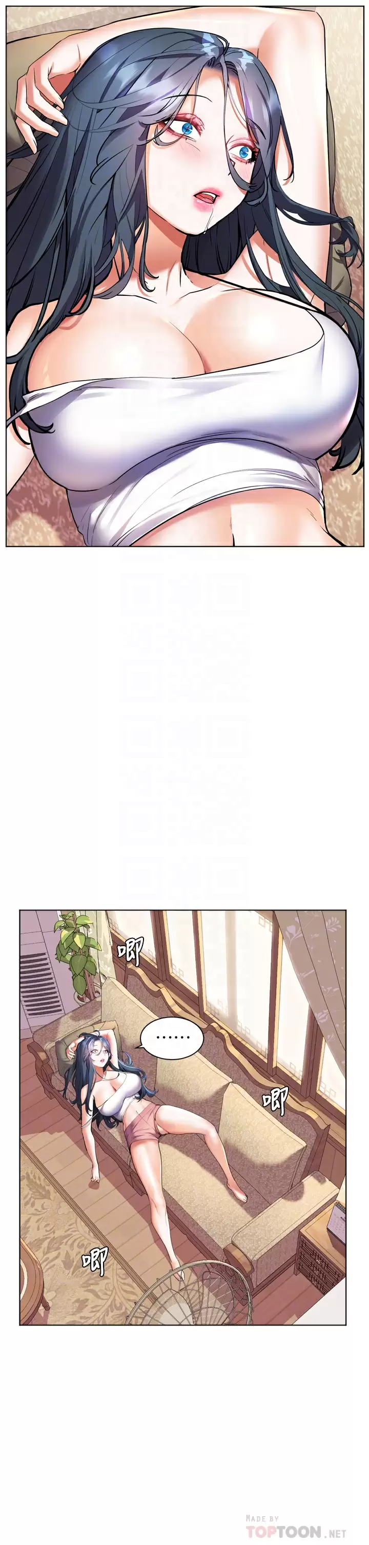 [Manhwa] Happy Island Plot, mature woman, big breasts#[42P]-10