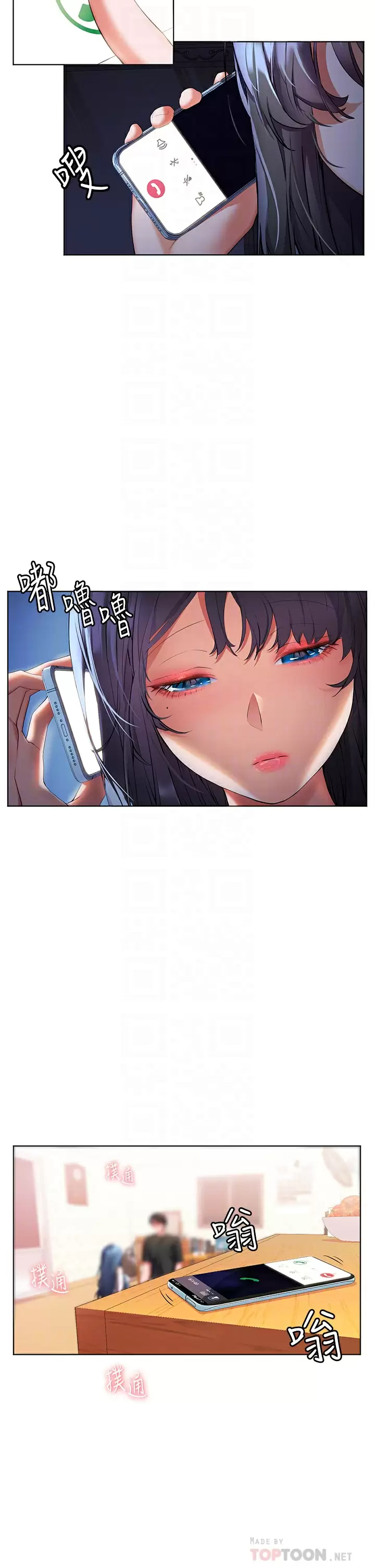 [Manhwa] Happy Island Plot, mature woman, big breasts#[39P]-4