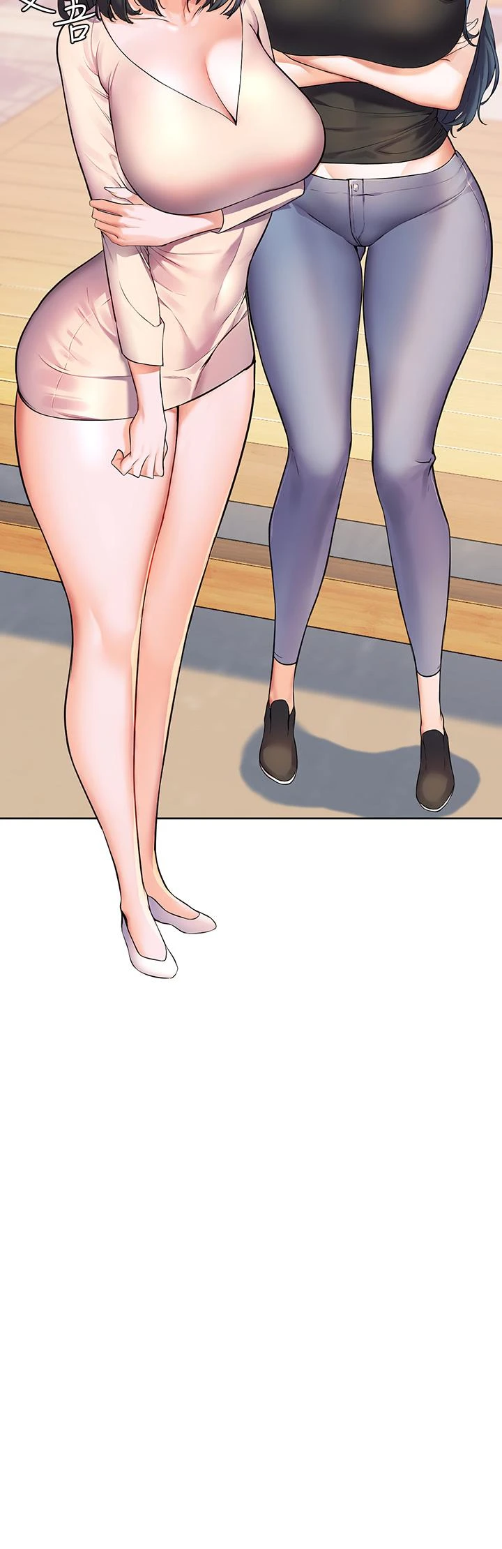 [Manhwa] Happy Island Plot, mature woman, big breasts#[49P]-26