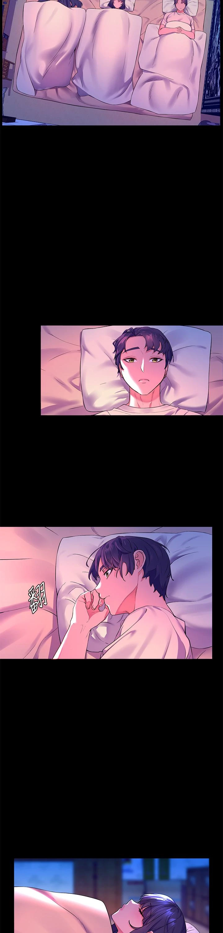 [Manhwa] Happy Island Plot, mature woman, big breasts#[49P]-39