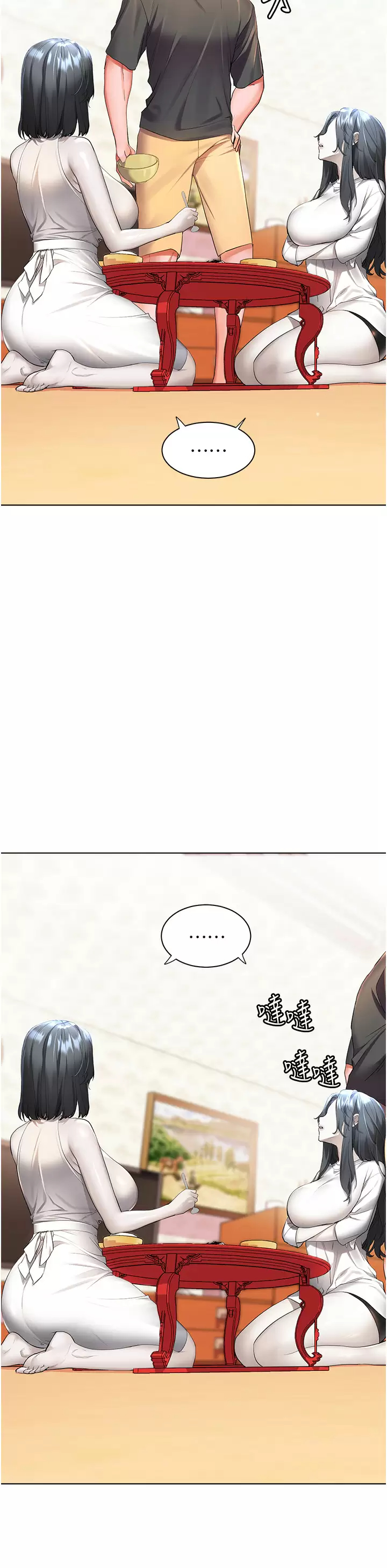 [韩国漫画] 幸福小岛 剧情,熟女人妻,巨乳大奶#[47P]-25