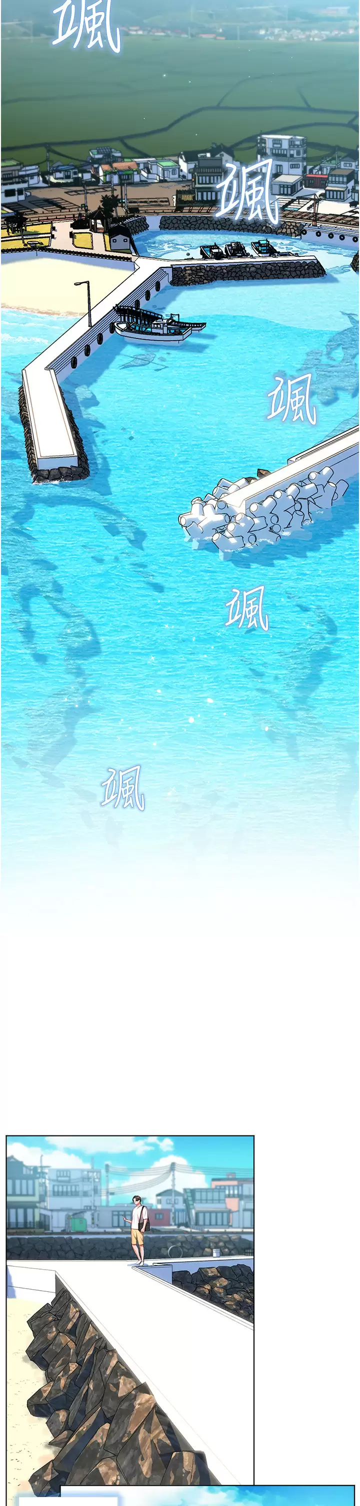 [韩国漫画] 幸福小岛 剧情,熟女人妻,巨乳大奶#[47P]-27