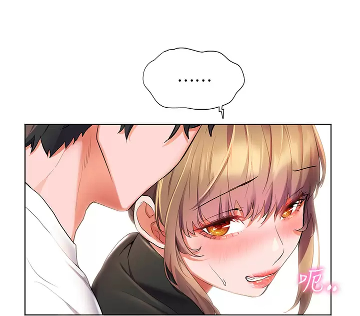 [韩国漫画] 幸福小岛 剧情,熟女人妻,巨乳大奶#[47P]-45