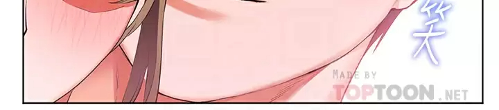 [Manhwa] Happy Island Plot, mature woman, big breasts#[39P]-6