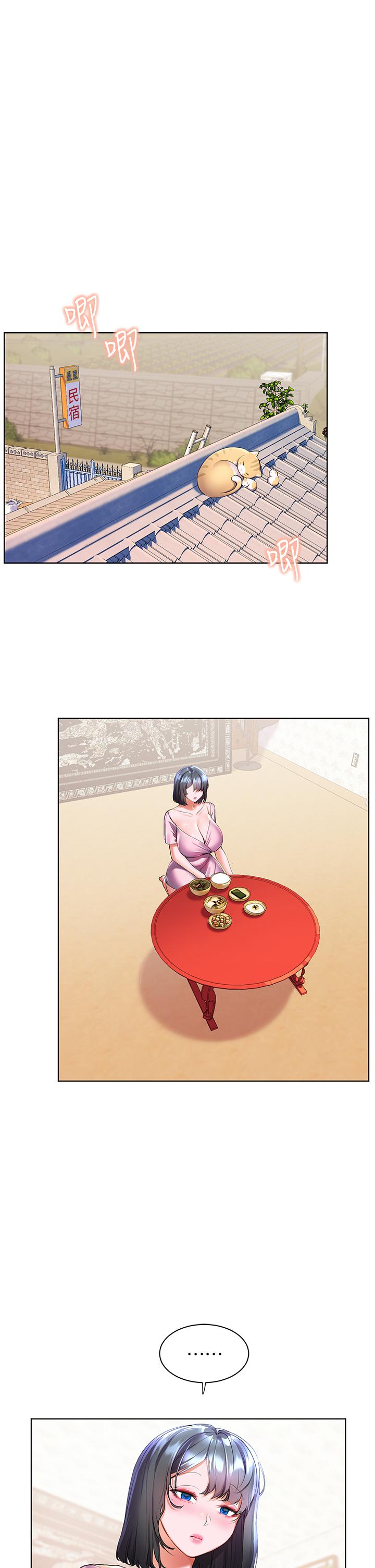 [Manhwa] Happy Island Plot, mature woman, big breasts#[34P]-7