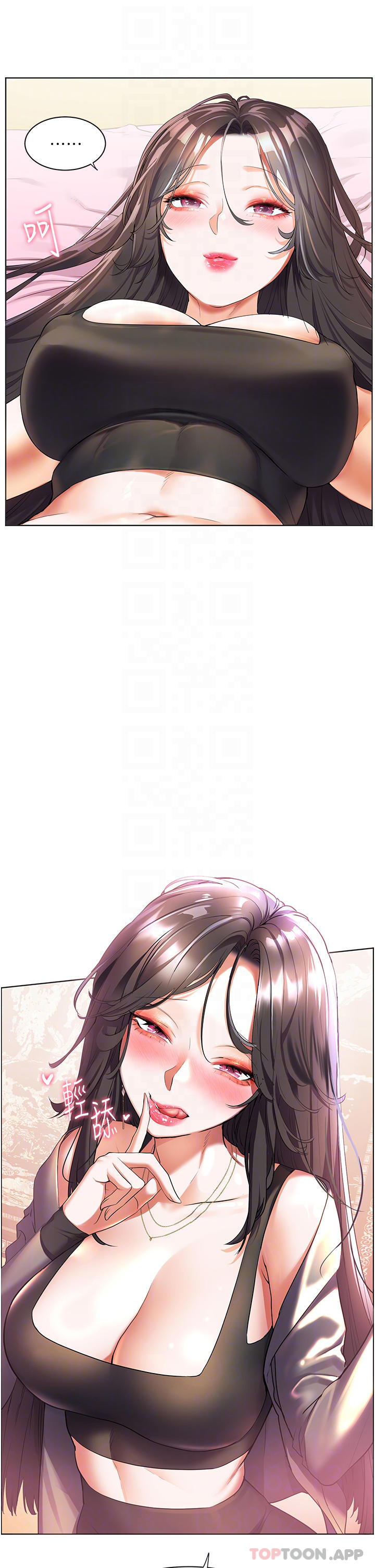 [韩国漫画] 幸福小岛 剧情,熟女人妻,巨乳大奶#[35P]-10
