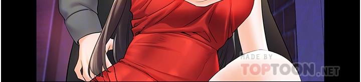 [Manhwa] Happy Island Plot, mature woman, big breasts#[40P]-6