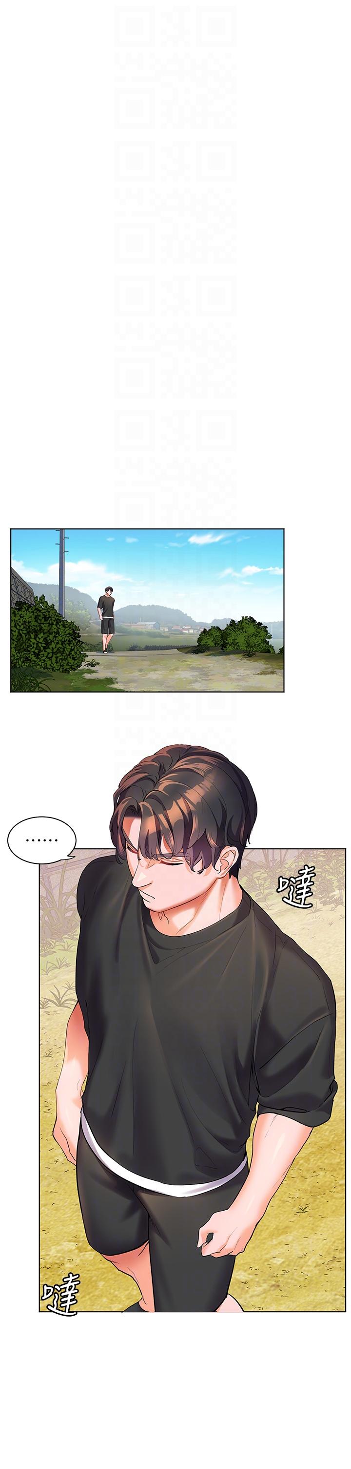 [Manhwa] Happy Island Plot, mature woman, big breasts#[34P]-18
