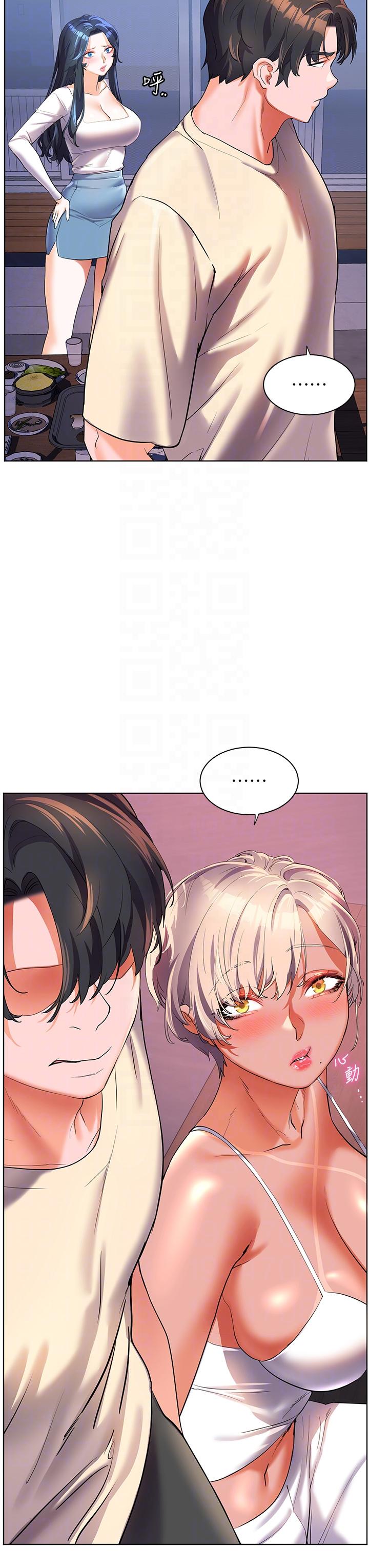 [Manhwa] Happy Island Plot, mature woman, big breasts#[36P]-28