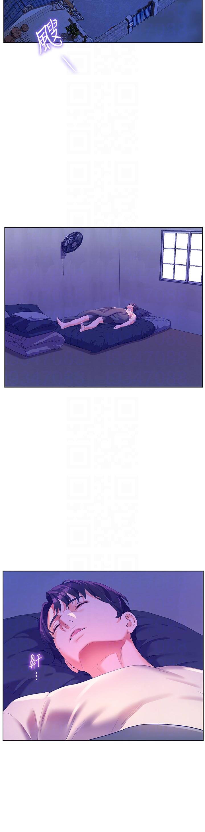 [Manhwa] Happy Island Plot, mature woman, big breasts#[36P]-30