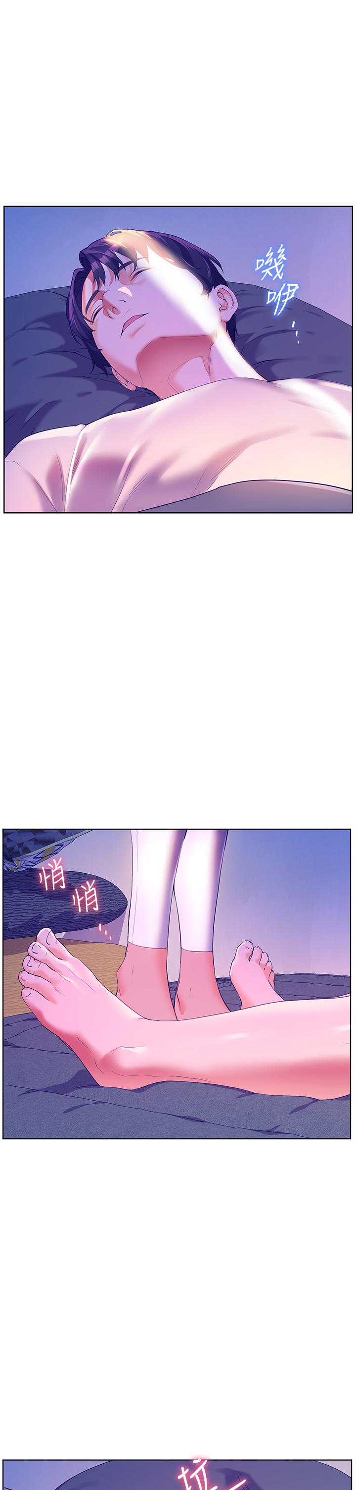 [Manhwa] Happy Island Plot, mature woman, big breasts#[36P]-31