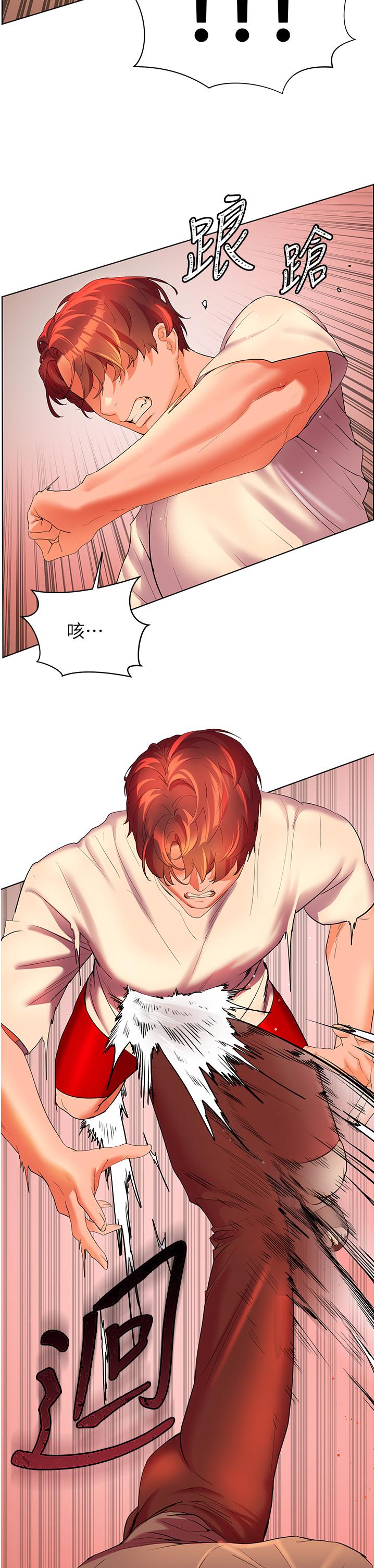 [Manhwa] Happy Island Plot, mature woman, big breasts#[43P]-15