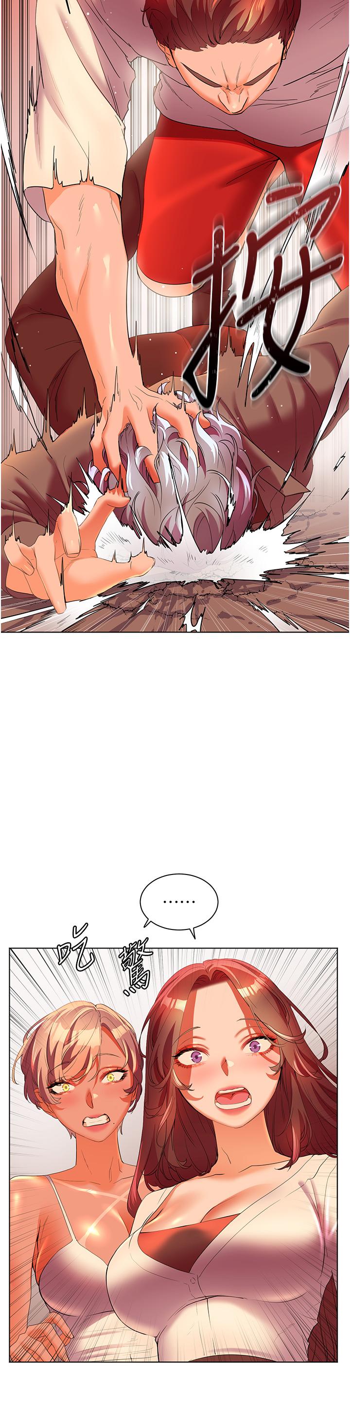 [Manhwa] Happy Island Plot, mature woman, big breasts#[43P]-21