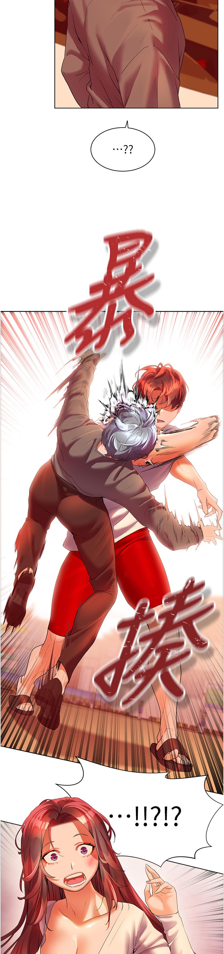 [Manhwa] Happy Island Plot, mature woman, big breasts#[43P]-9