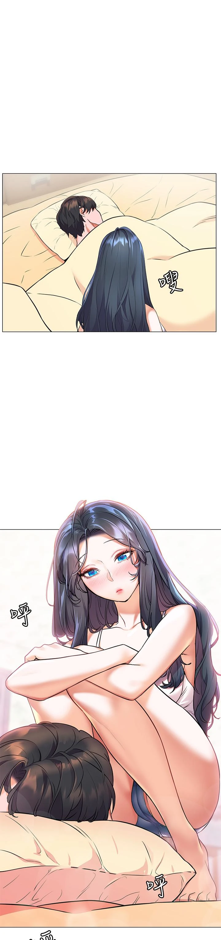 [Manhwa] Happy Island Plot, mature woman, big breasts#[38P]-13