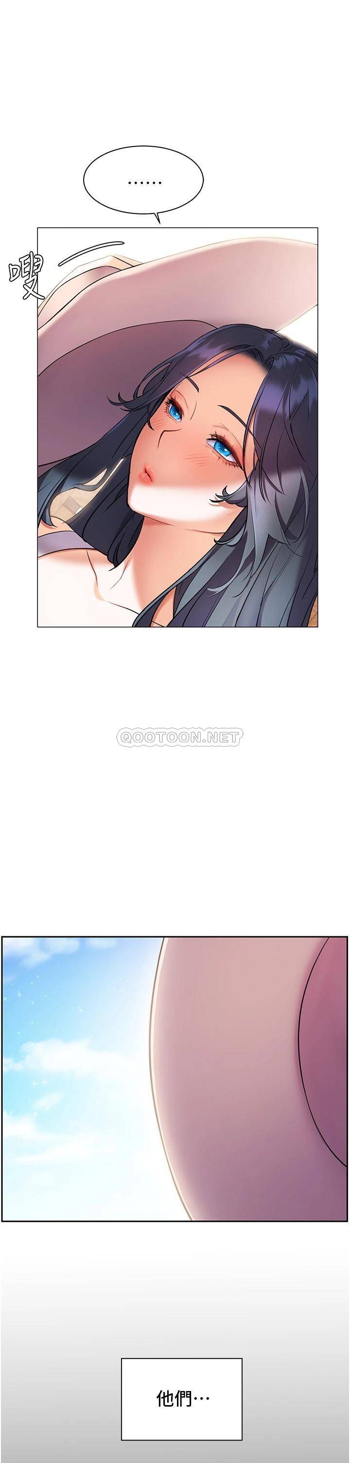 [Manhwa] Happy Island Plot, mature woman, big breasts#[46P]-3