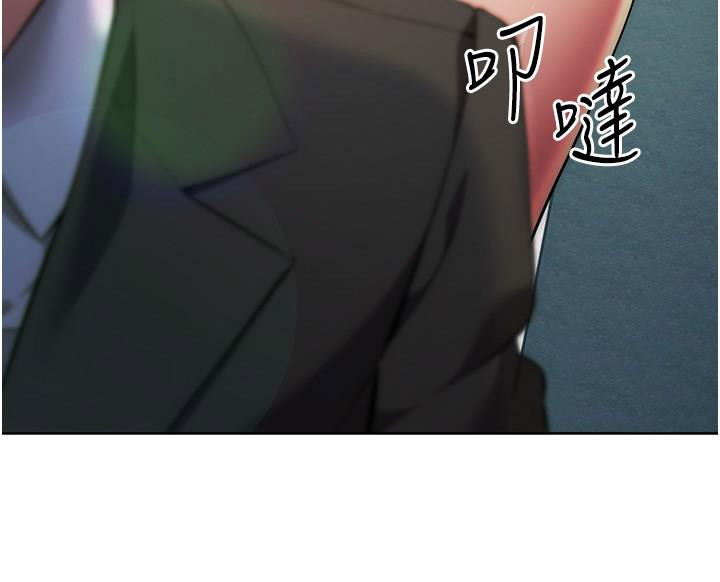 [韩国漫画] 边缘人的复仇 剧情,职场#[51P]-50