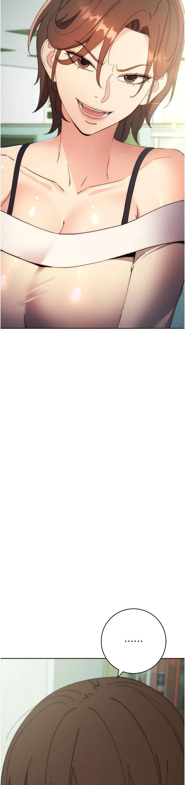 [韩国漫画] 边缘人的复仇 剧情,职场#[79P]-72