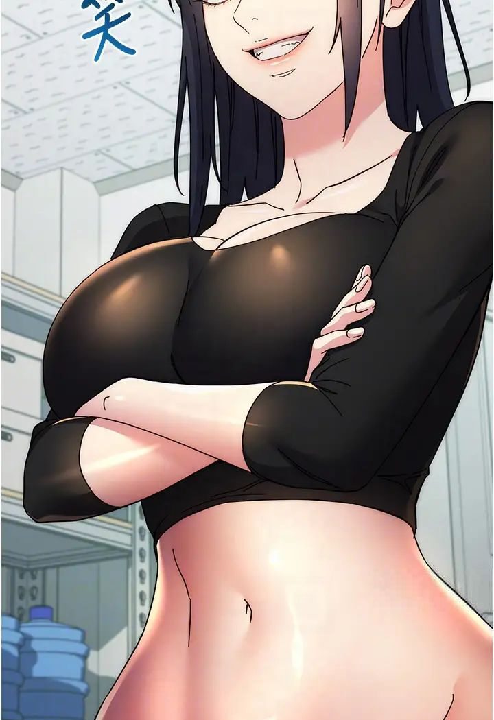 [韩国漫画] 边缘人的复仇 剧情,职场#[205P]-58