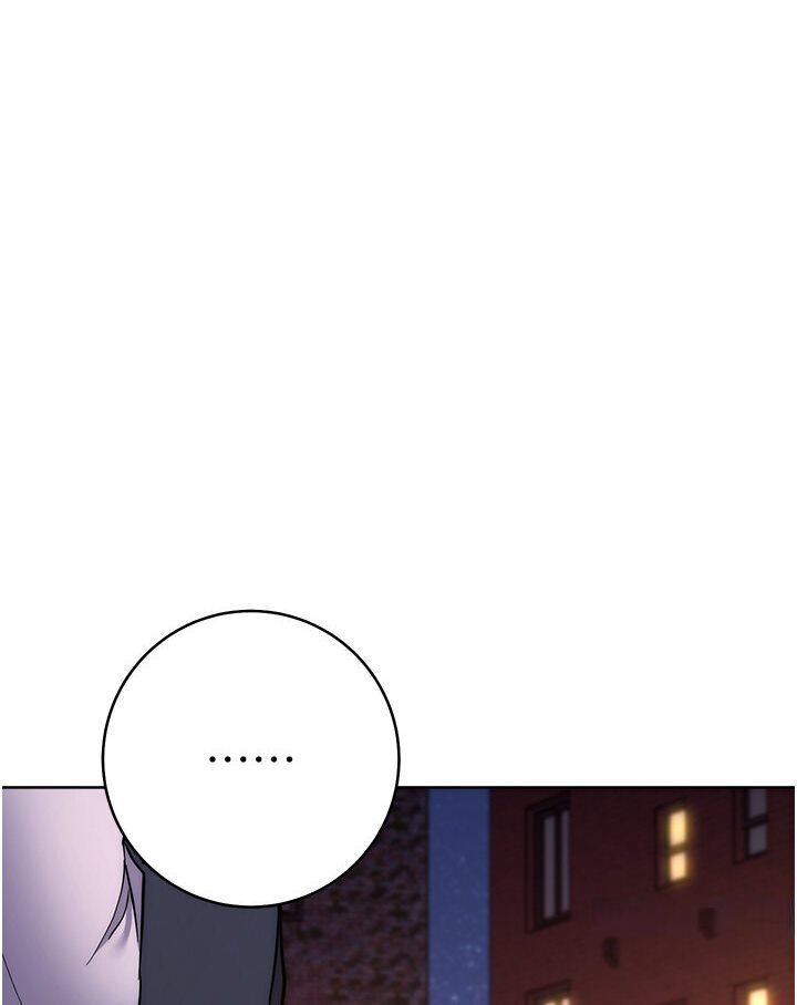 [韩国漫画] 边缘人的复仇 剧情,职场#[186P]-159