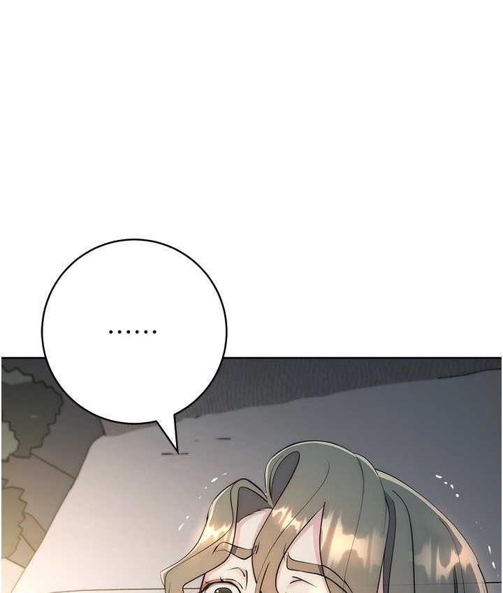 [韩国漫画] 边缘人的复仇 剧情,职场#[197P]-38